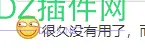 现在火车头没人用了吧?这么好的AI生成 