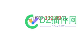 今天4414提现了 今天提现下载,今天提现,今天,4414,提现
