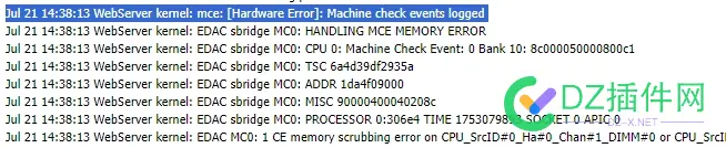 emmmm.....打算更换服务器了，整台物理机换掉 机房,服务器,16,89737,ECC