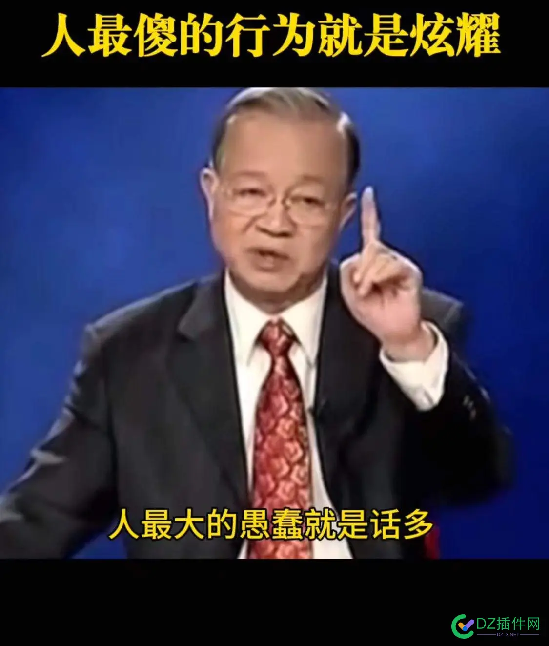 半年没动的站一个月还有千把块的收入 半年,没动,一个月,还有