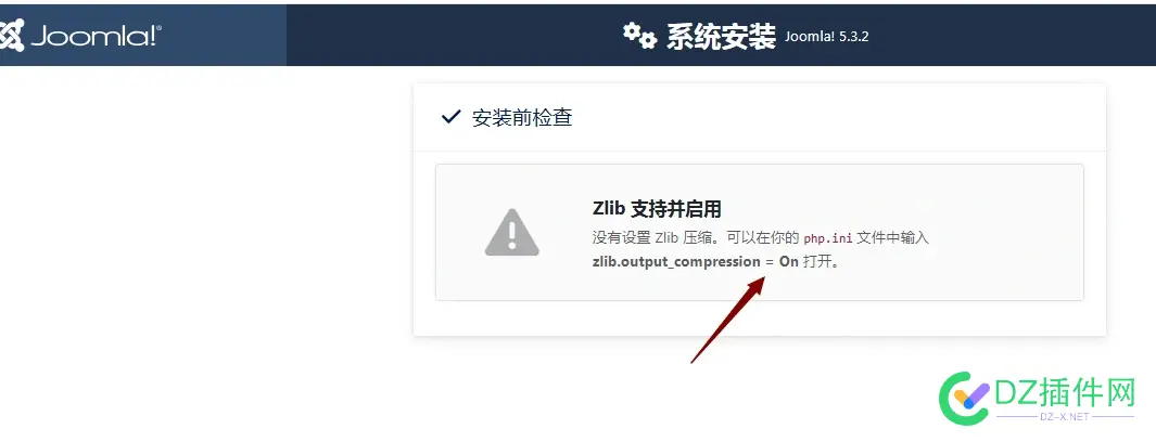 Joomla! 5.3.2 这个程序真麻烦，直接放弃 joomla安装教程,joomla使用教程,joomla中文手册,joomla组件,joomla插件
