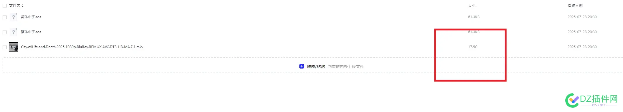 南京照相馆4K。分享给大家瞅一下吧。 南京 照相馆
