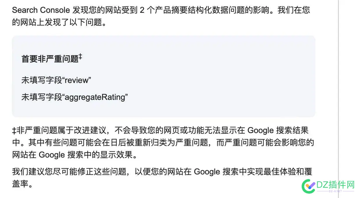 大佬们，有没有人知道这个是什么意思 