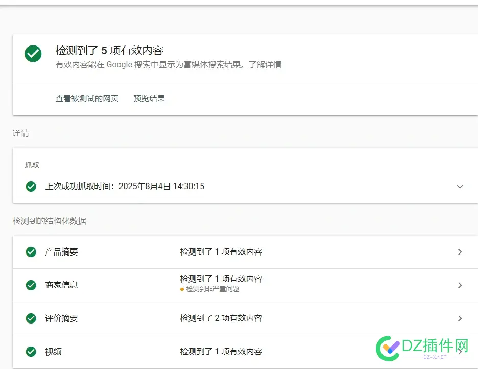 大佬们，有没有人知道这个是什么意思 