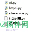 大家都是怎么更新文章的 