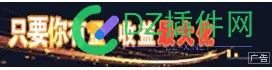 站长PC4移动6,爱站PC3移动4的字典站有没有收的？ 爱站怎么用,爱站工具,移动,站长,PC4