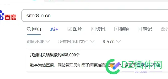 有人需要网站吗，两个站收录还可以 要几个网站