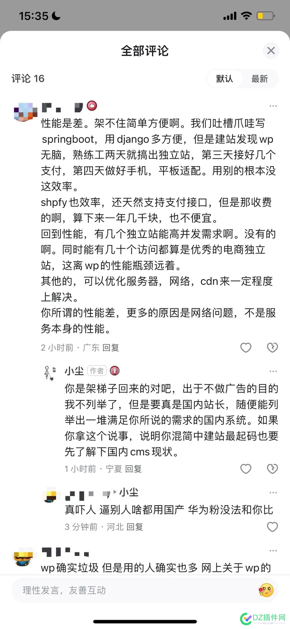 现在不用国产cms都不爱G了？ 国内 cms,wp,现在,不爱