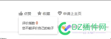 我之前搞过广告联盟的 简介,营销模式,网站联盟企业