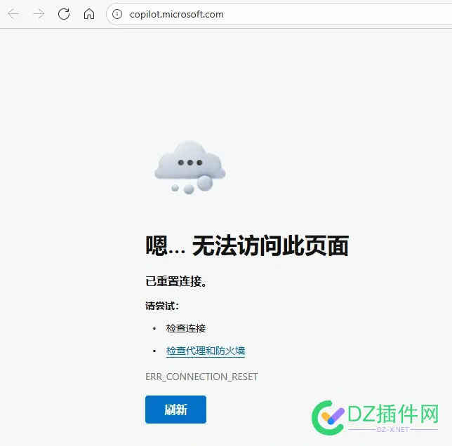 Windows 11 Copilot 应用免费接入GPT-5，使用限制远低于 ChatGPT Copilot,GPT-5,模式,使用,限制