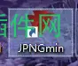 图片无损压缩比较靠谱的推荐一下把 图片,压缩,体积,推荐,靠谱