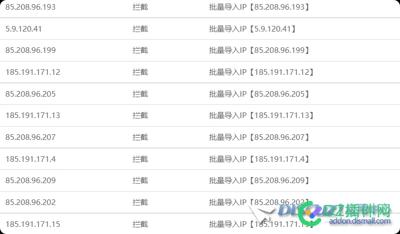 如何屏蔽国外垃圾蜘蛛爬虫服务器经常爬死机卡得很
New
 蜘蛛爬虫软件