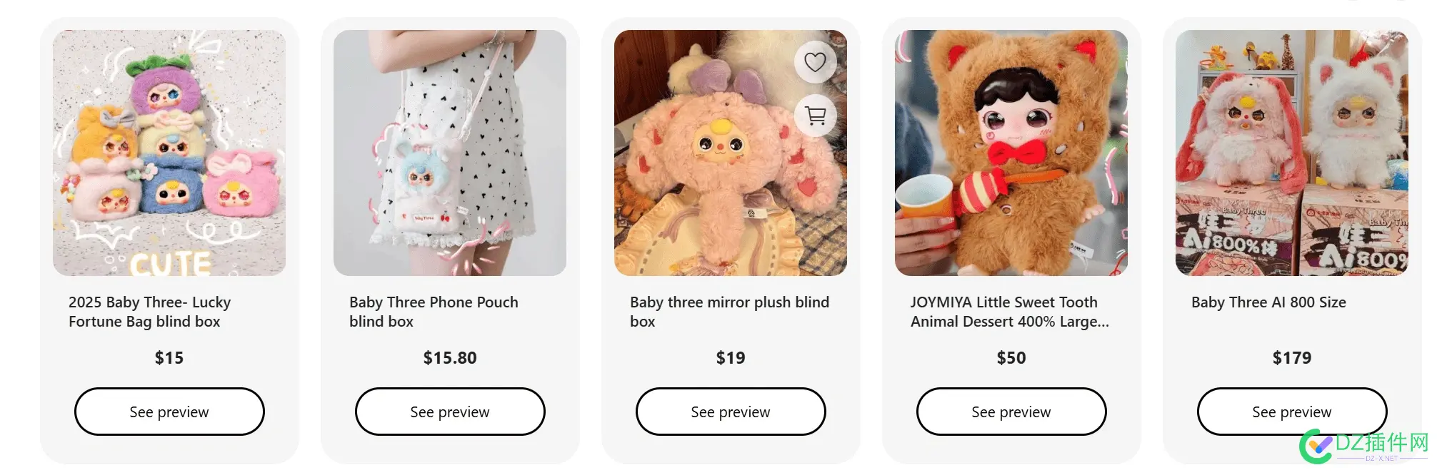 朋友独立站昨天出了1300单 1300,90295,玩具,价格,美国