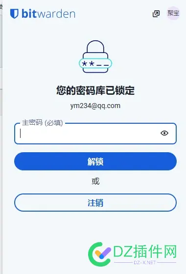 站长不赚钱，那就为我所用吧 站长赚钱吗,站长盈利