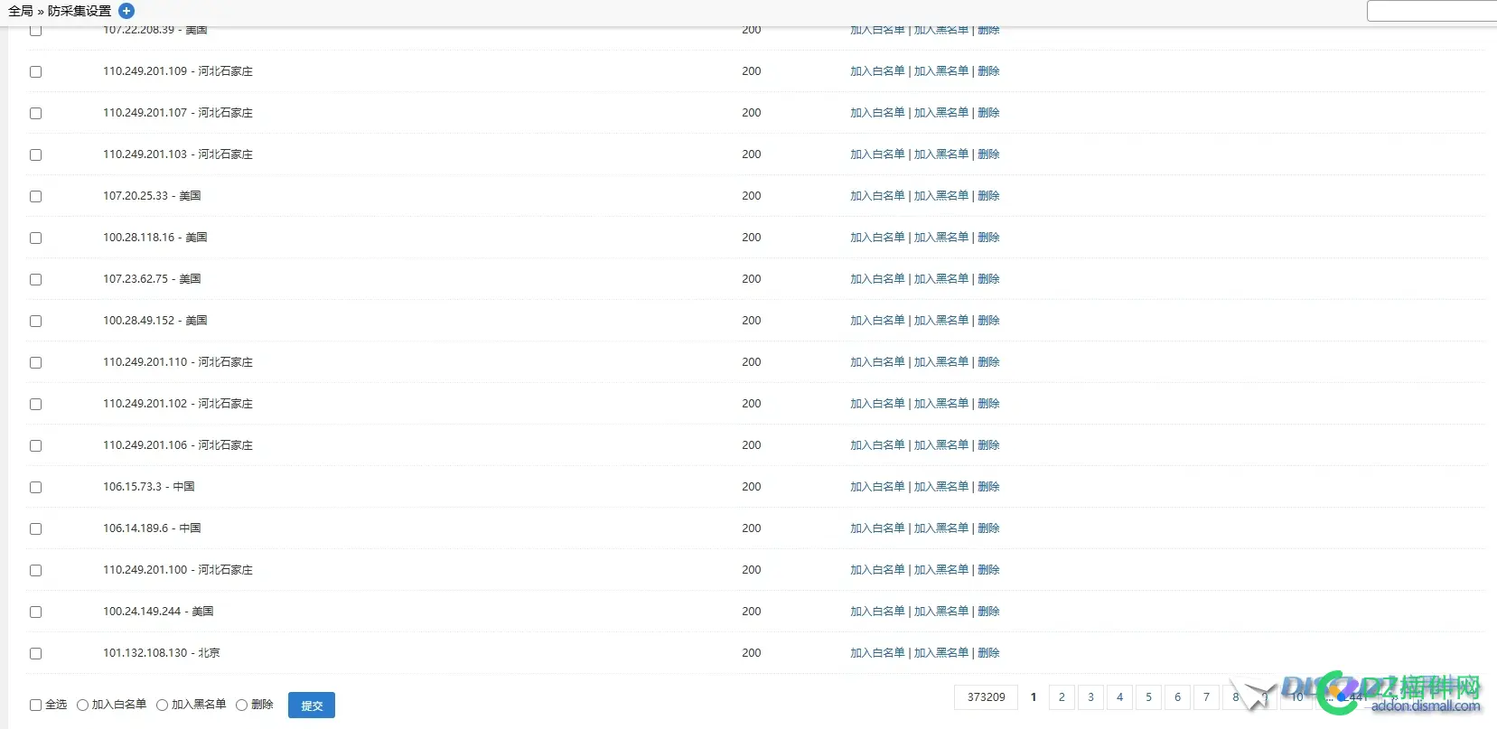 DZ3.5后台防采集列表1000多页
New
 discuz防采集,网站防采集,网页防采集,js防采集