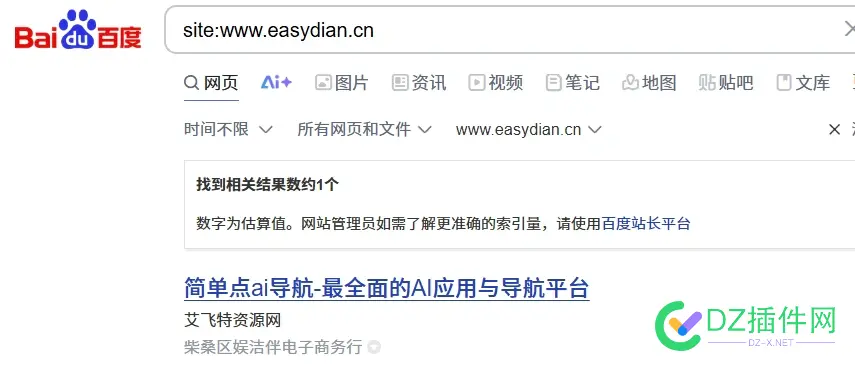 出个熊掌带企的米，在西部1k 出个,带企,西部,熊掌