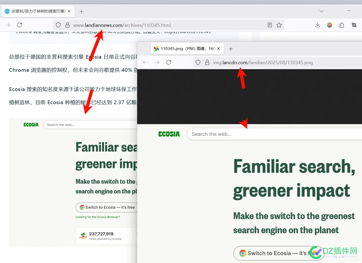 这种文章内图片，都用调用另个域名的图片，怎么操作的，有什么好处？ 图片,这种,好处,什么,操作