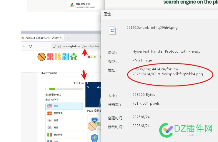 这种文章内图片，都用调用另个域名的图片，怎么操作的，有什么好处？ 图片,这种,好处,什么,操作