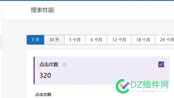 必应后台有点击，百度统计啥都看不到 必应打不开