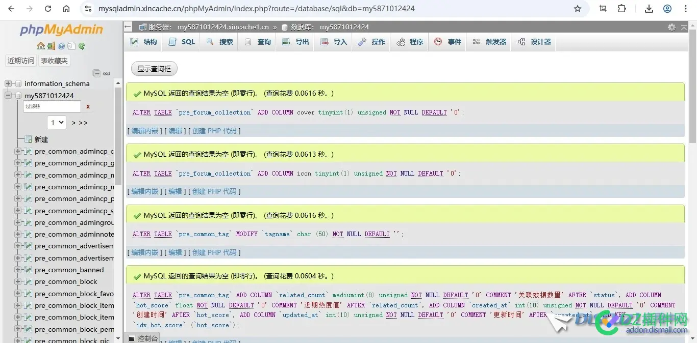 下载gitee里的代码，覆盖之后，后台就不能更新缓存了。。。。
New
 gitee下载文件,gitee无法下载