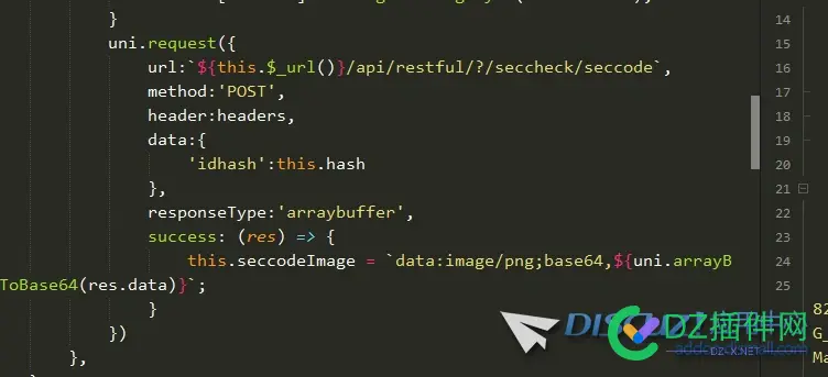 验证码问题。。。
New
 验证码问题类
