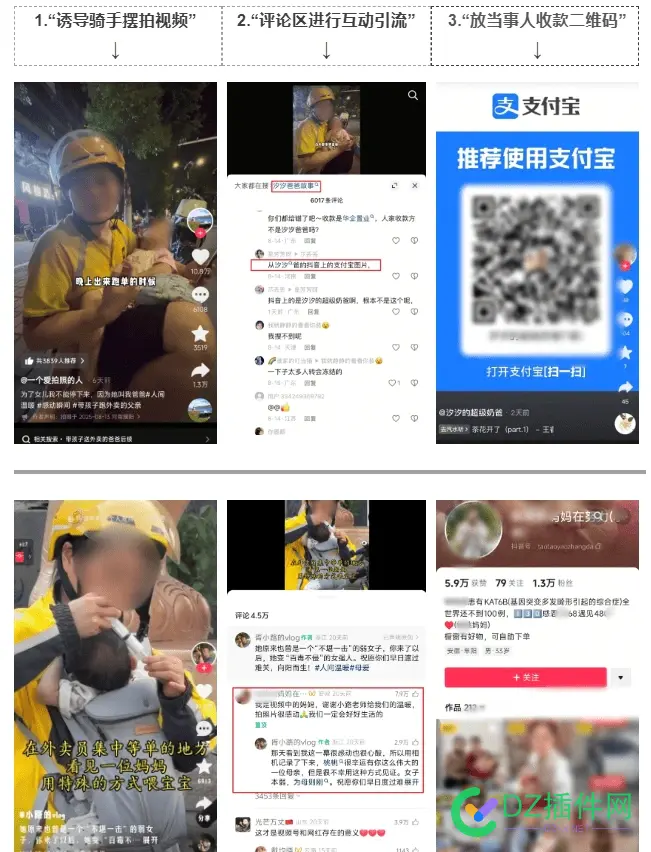 现在看到的还有多少是真的？？？？ 现在看到什么,现在才看到,现在有很多