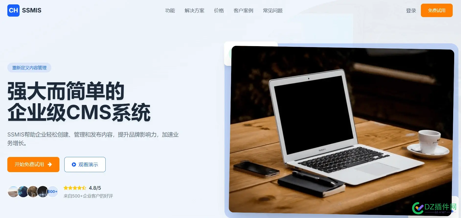 AI 生成的模版真的没话说呀，强的一逼： ai制作模板,ai生成模型,ai怎么建模板,ai制作模式图,ai生成器
