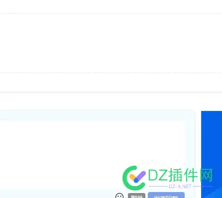 有什么什么工具可以在浏览器长截屏的 游览器截长图