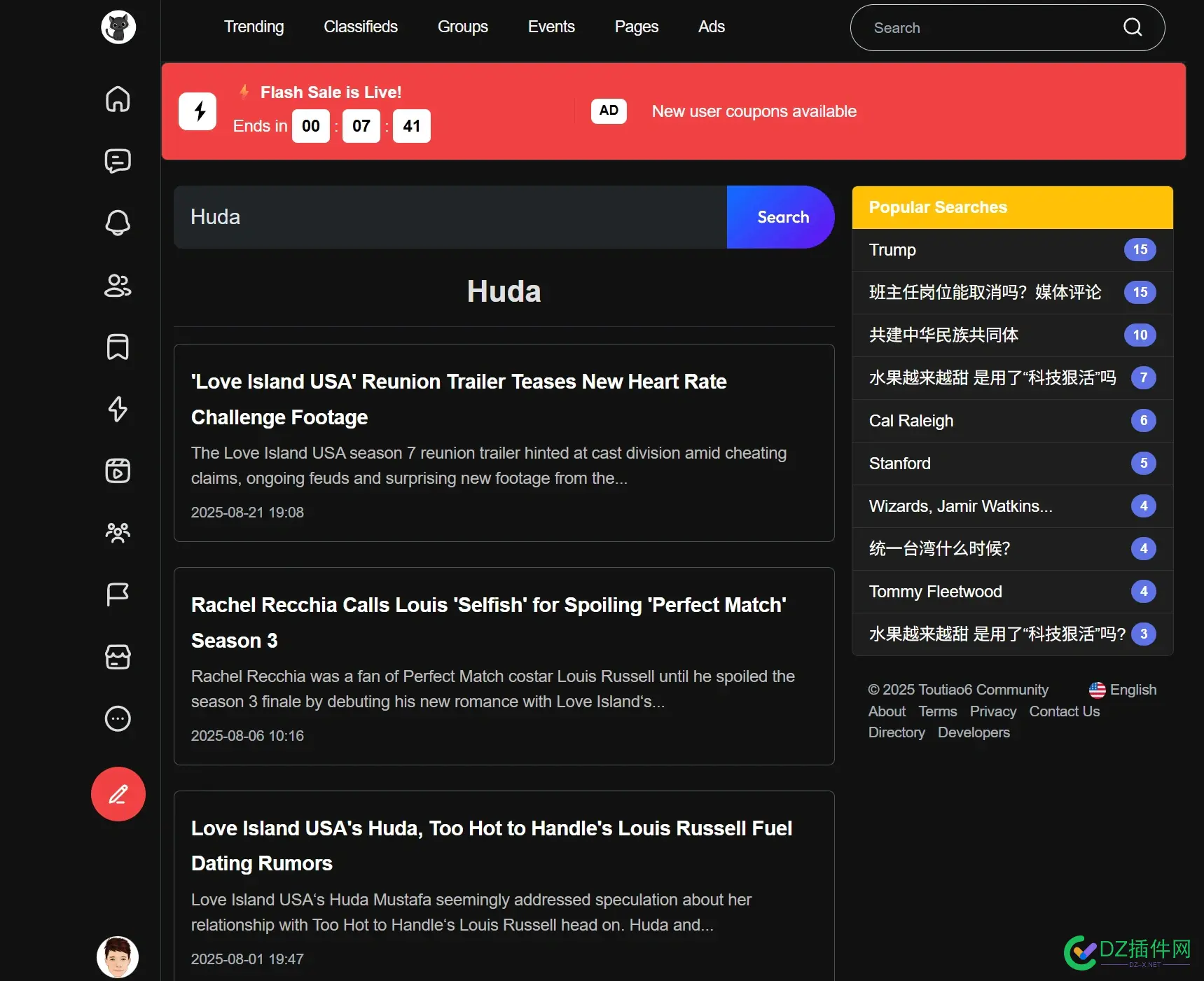 做英文站 也要获取热搜 然后再去聚合文章 Ai也要多用 英文站采集,也要,英文,获取