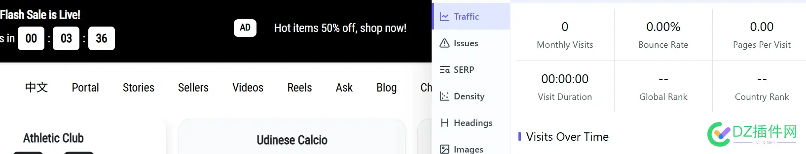 做英文站 也要获取热搜 然后再去聚合文章 Ai也要多用 