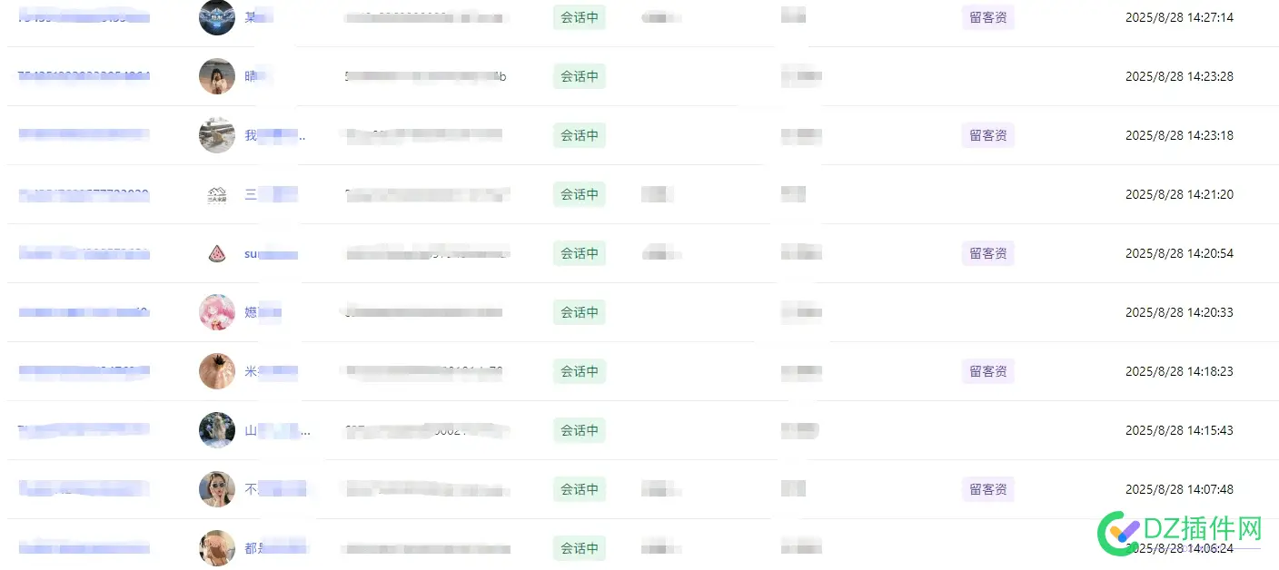 小红书没流量。。我有点想放弃 小红,书没