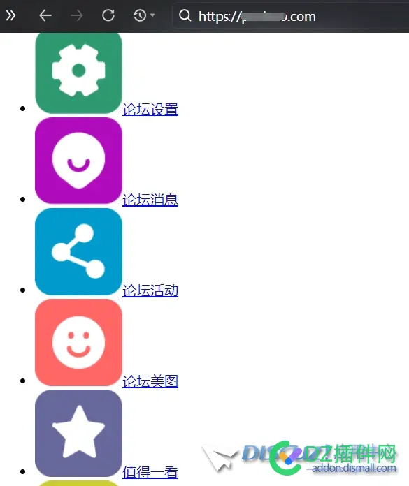 DZX3.5开启CDN后 网站乱码
New
 网页cdn,cdn网站源码,discuz cdn