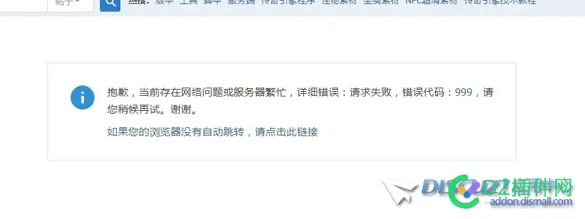 DZ社区使用QQ互联登录
New
 DZ,QQ,登录,90758,NewDZ
