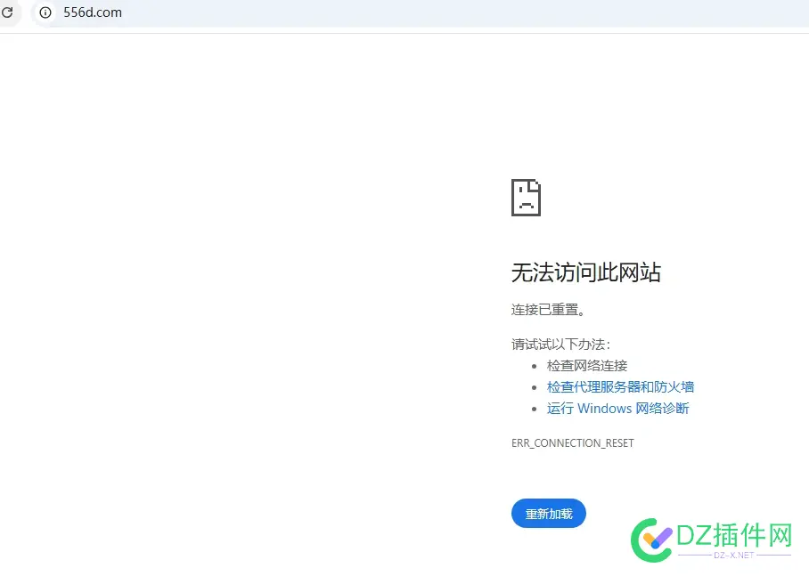 Moments朋友圈网站主题访问速度测试 moments 朋友圈,朋友圈test