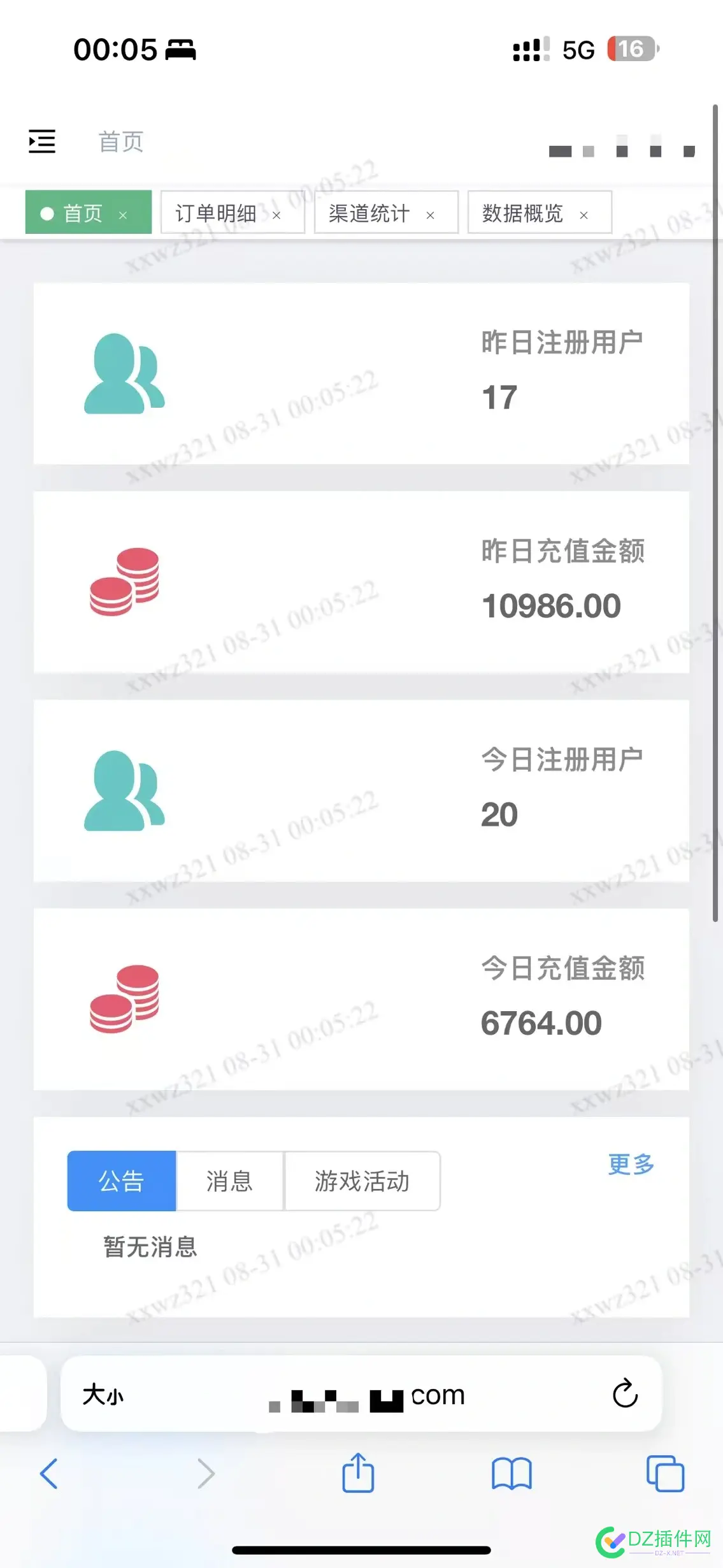 有转抖音的吗 抖音转赚钱,转一下抖音