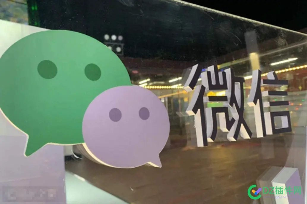 微信聊天能发live图了 客服回应：会逐步放大内测范围 