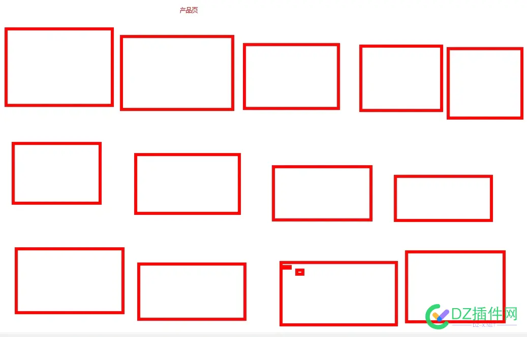 有谁会使用dedebiz仿站，有偿仿制一个模板 dede怎么仿站,dedecms仿站教程,dede888仿站教程