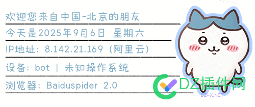 199出个域名omo.ooo l2l9域名,0mag域名,域名2021,给个域名