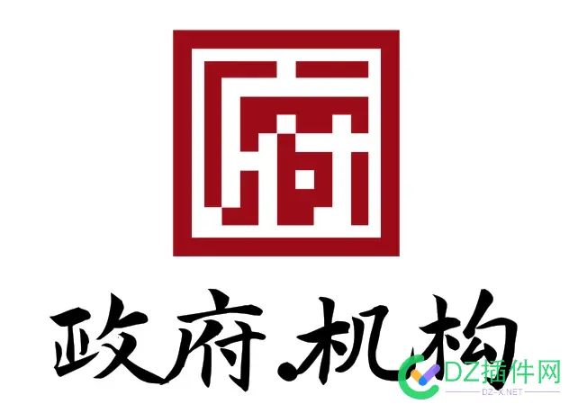 各位手上最屌的域名是哪个？ 最强域名,最顶级域名,最可靠的域名,出名的域名