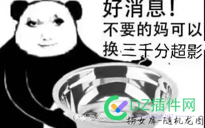 回帖自动刷新不修了吗 帖子自动回复,回帖专用,回帖神器