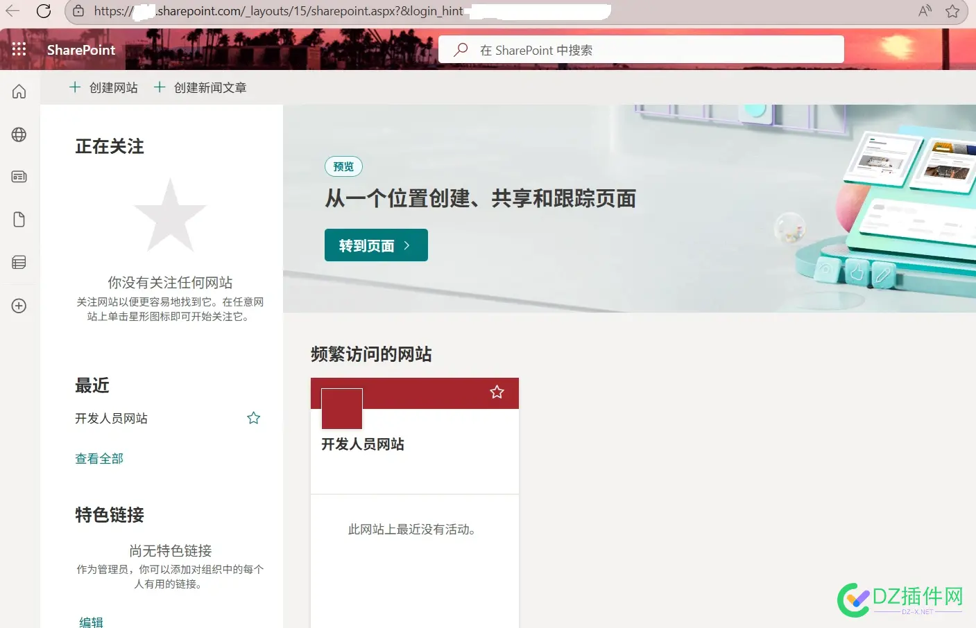 E3MSDN和A1p A1p,资料,两个,E3,E3MSDN