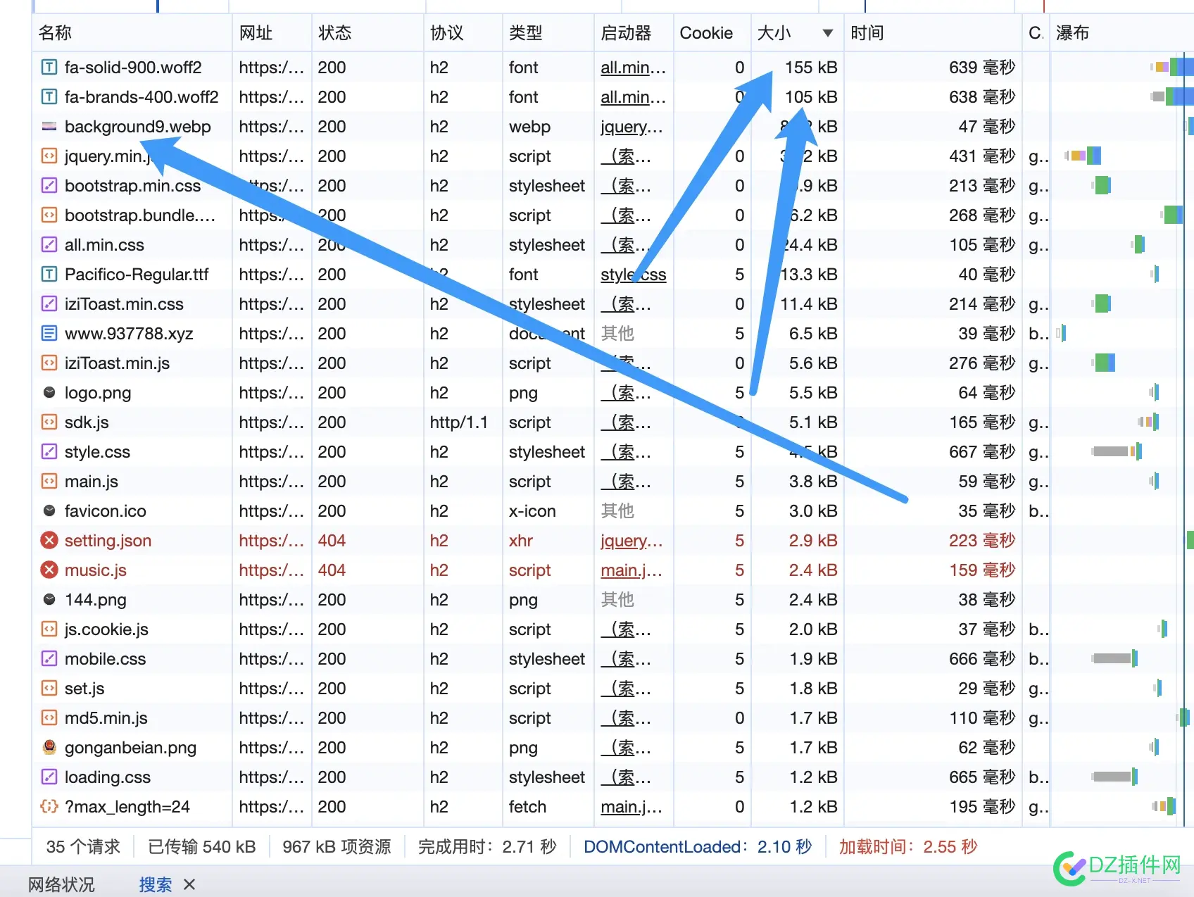 做了一个发布页，来看看吧 