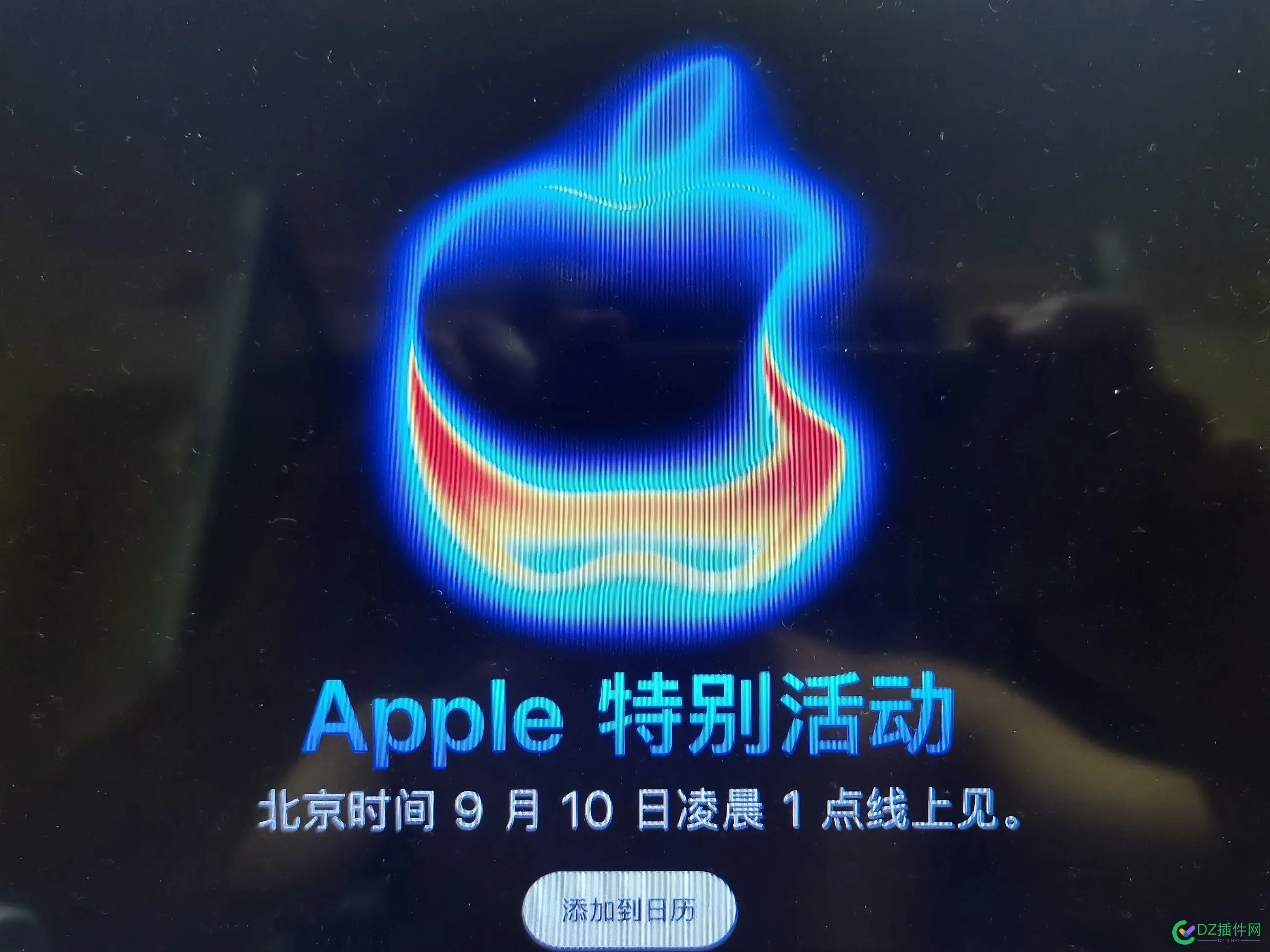 Apple特别活动 Apple特别活动