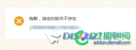 谷歌SEO平台 404问题怎么处理.
New
 谷歌 403,谷歌seo网站,google 403,google seo