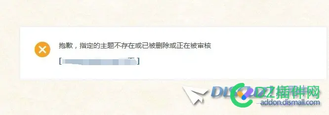 谷歌SEO平台 404问题怎么处理.
New
 谷歌 403,谷歌seo网站,google 403,google seo