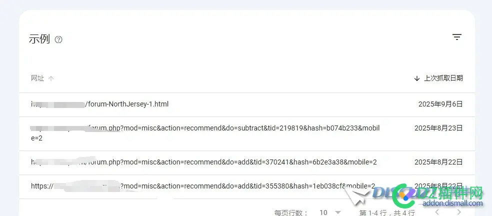谷歌SEO平台 404问题怎么处理.
New
 谷歌 403,谷歌seo网站,google 403,google seo