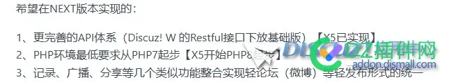 这个第三个功能，啥时候能实现啊，这都过去4年了。。呵呵呵呵。
New
 呵呵,这个,这都,4年,过去