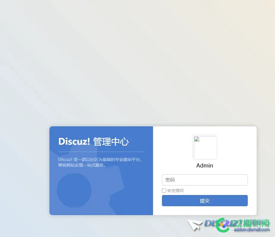 x3.4升级3.5完成后访问出错,请问哪里出了问题该如何解决
New
 x3系统0321,x3系统更新,x3系统升级,21款x3系统