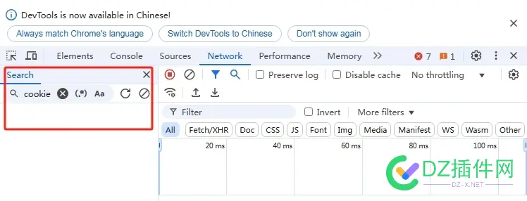 360浏览器，怎么查看cookie 