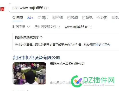 熊掌中文 熊掌社在线,熊掌app下载,熊掌appid,熊掌的熊